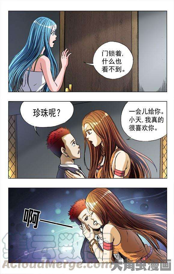 8.jpg