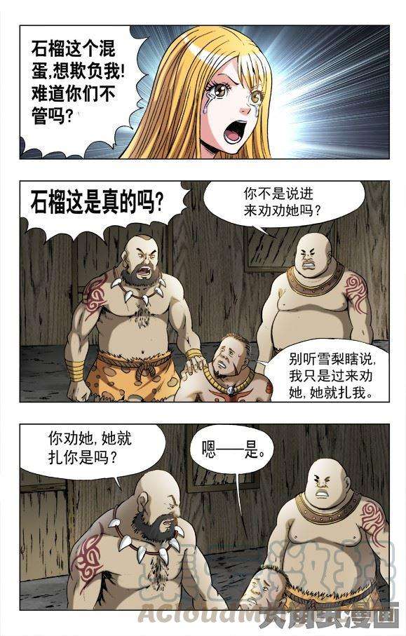 4.jpg