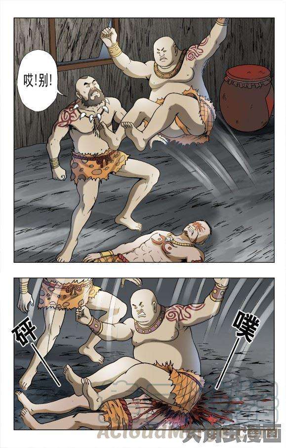 8.jpg