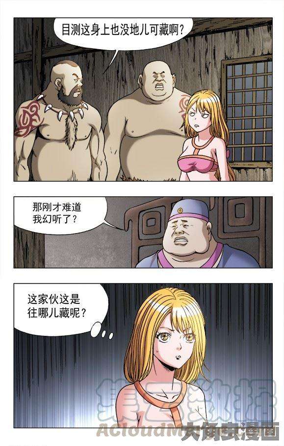 3.jpg