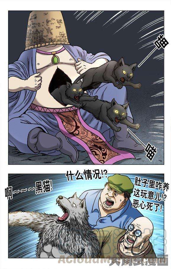7.jpg