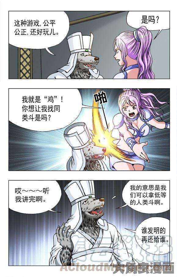 3.jpg