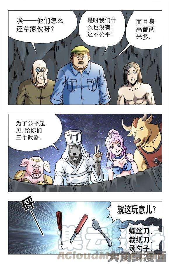 3.jpg