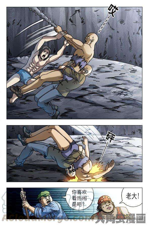 8.jpg