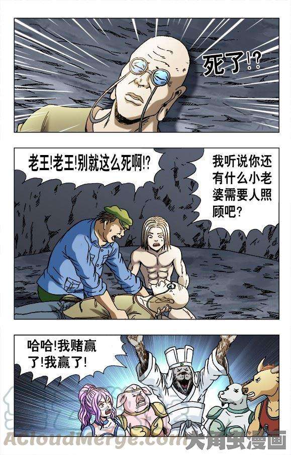4.jpg