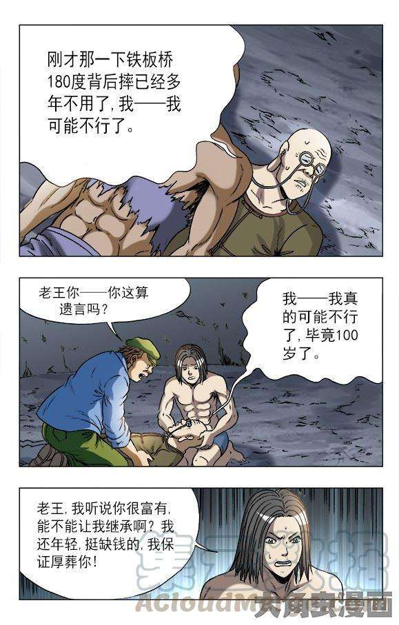 2.jpg