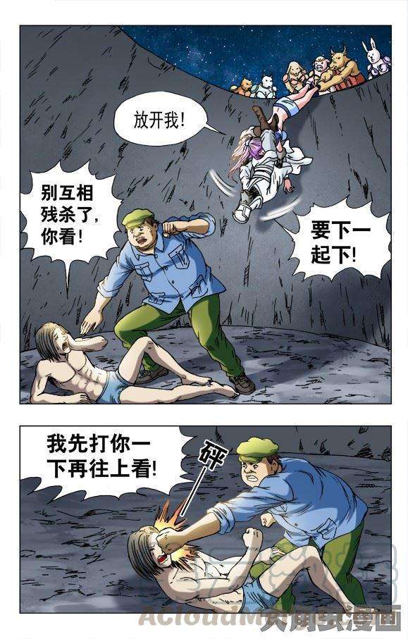 2.jpg
