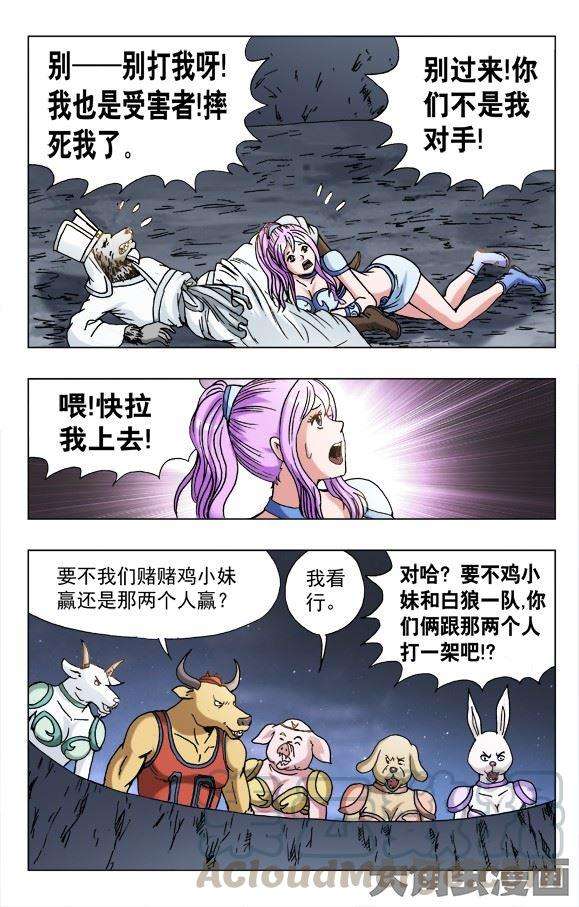 4.jpg