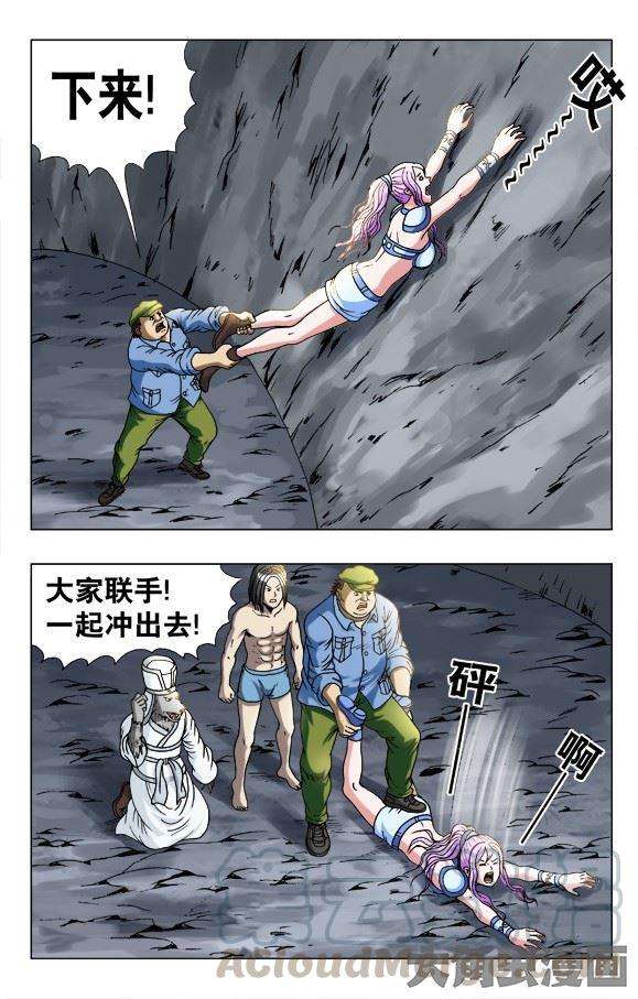 8.jpg