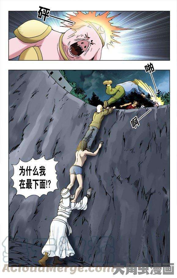4.jpg