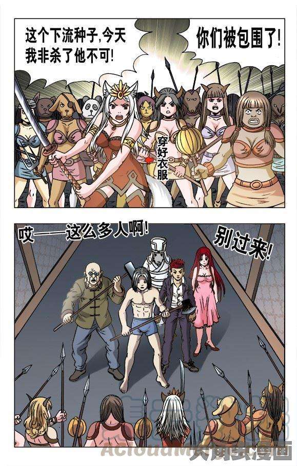 7.jpg