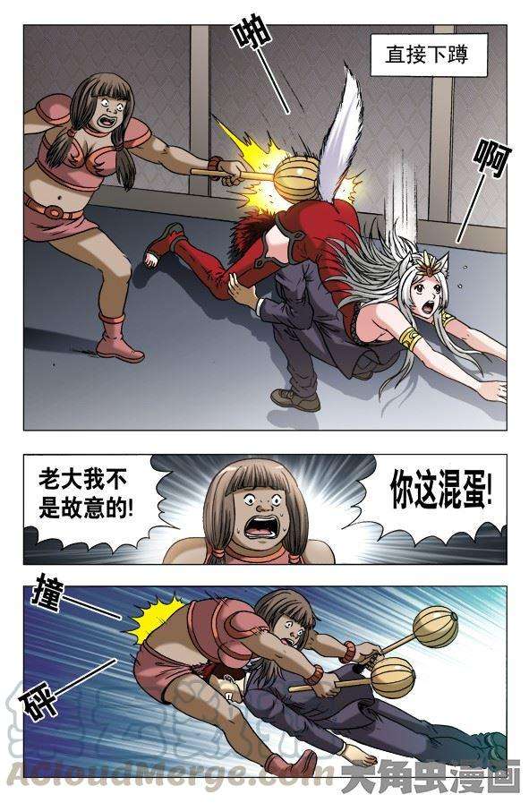 5.jpg