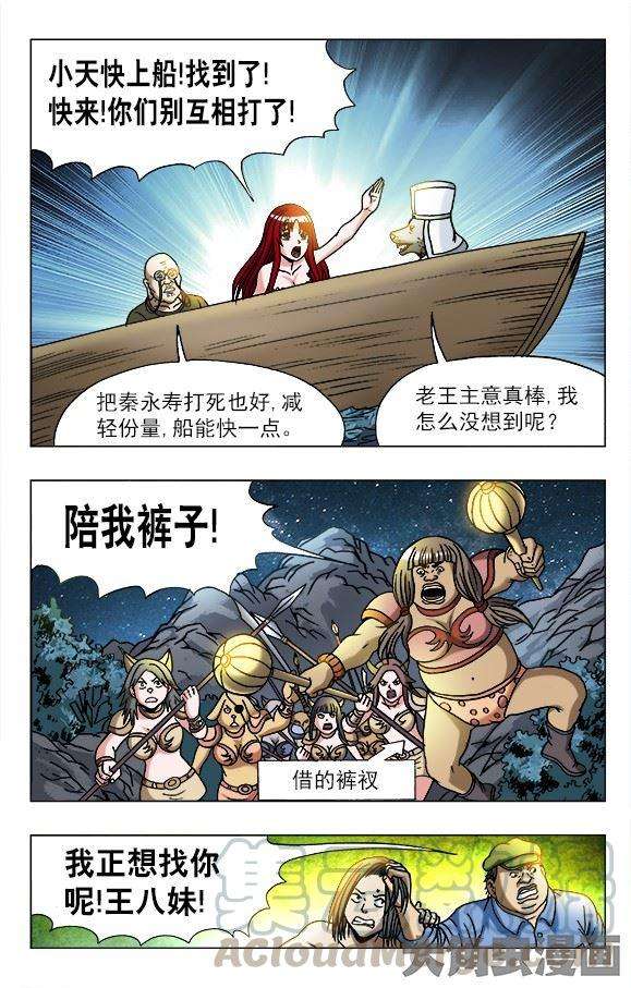 7.jpg