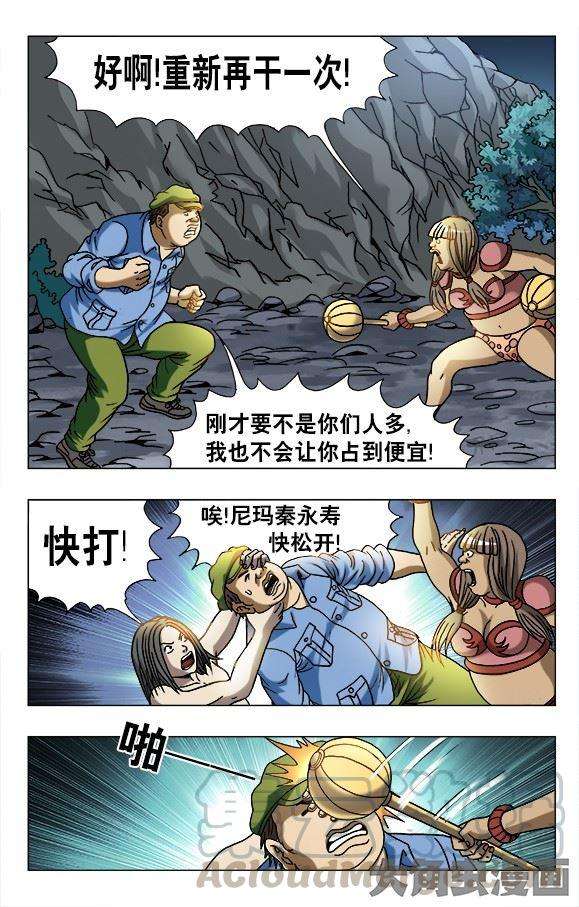 8.jpg