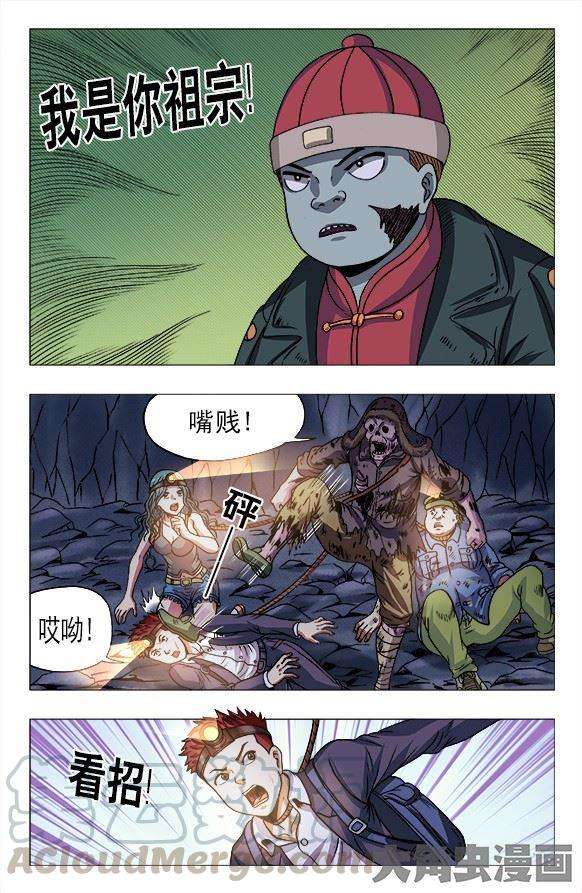 7.jpg