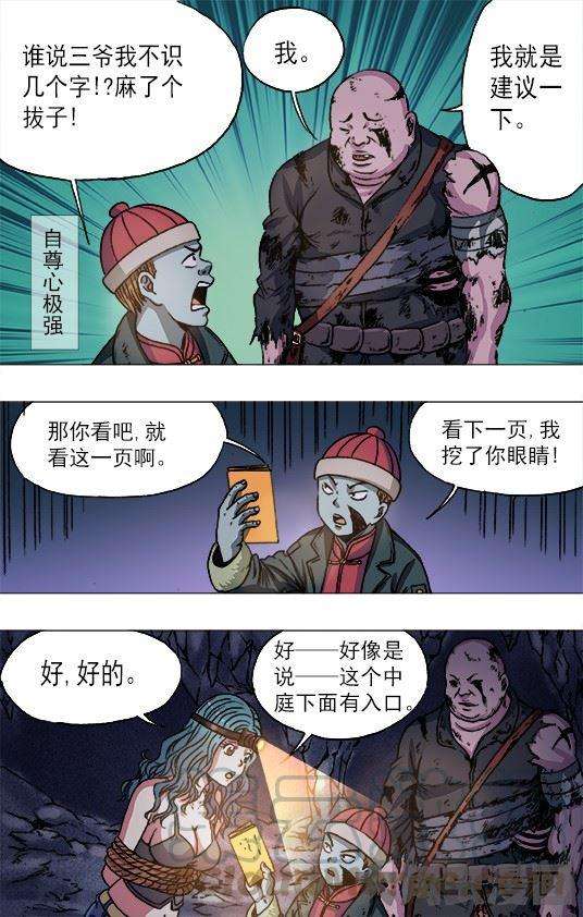 4.jpg