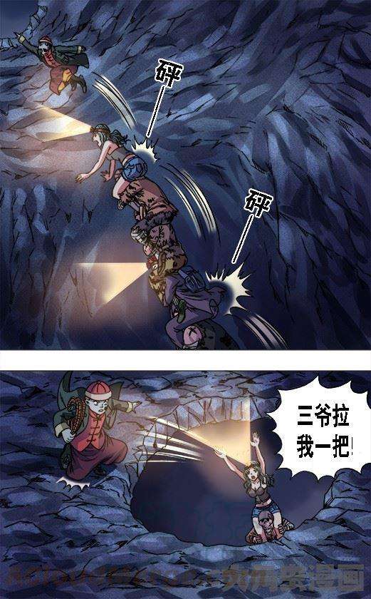 5.jpg