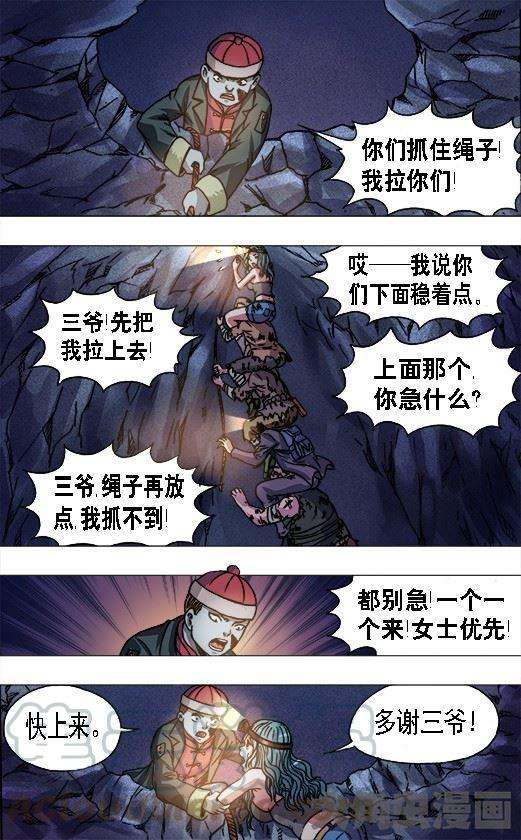 6.jpg