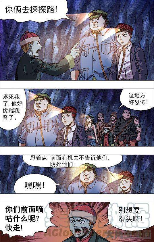 4.jpg