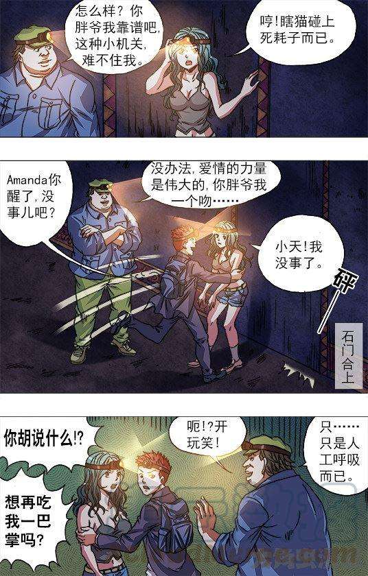 5.jpg