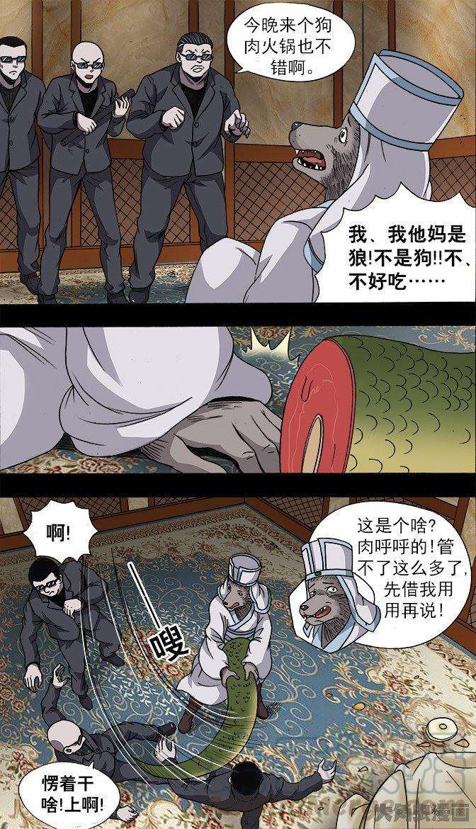 2.jpg