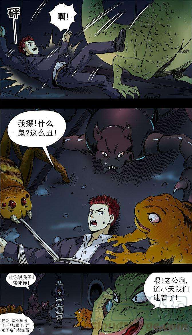 8.jpg