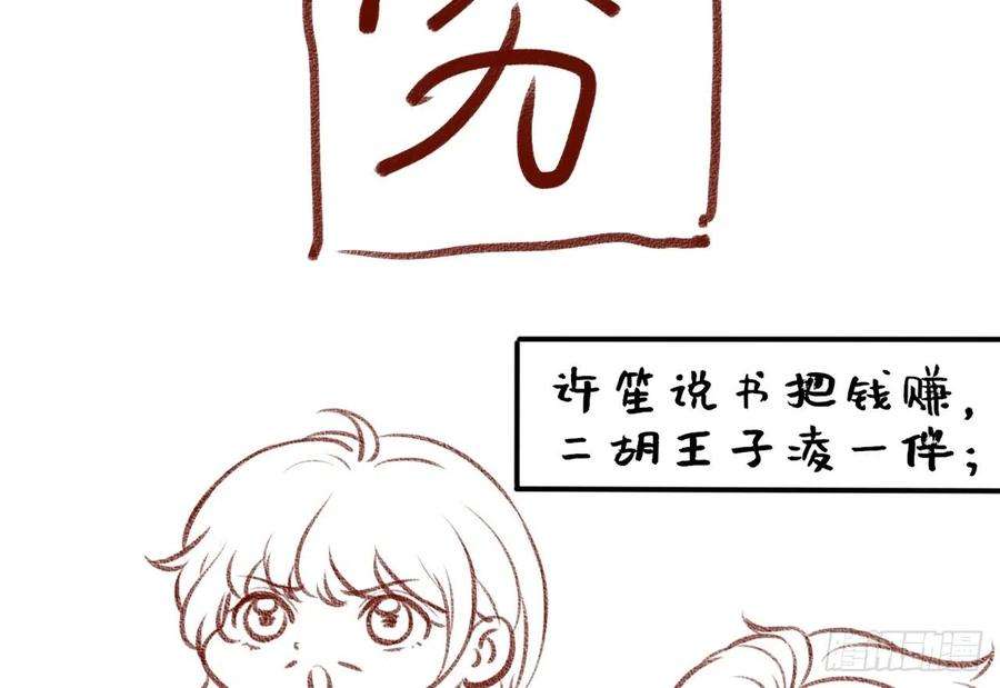 77.jpg