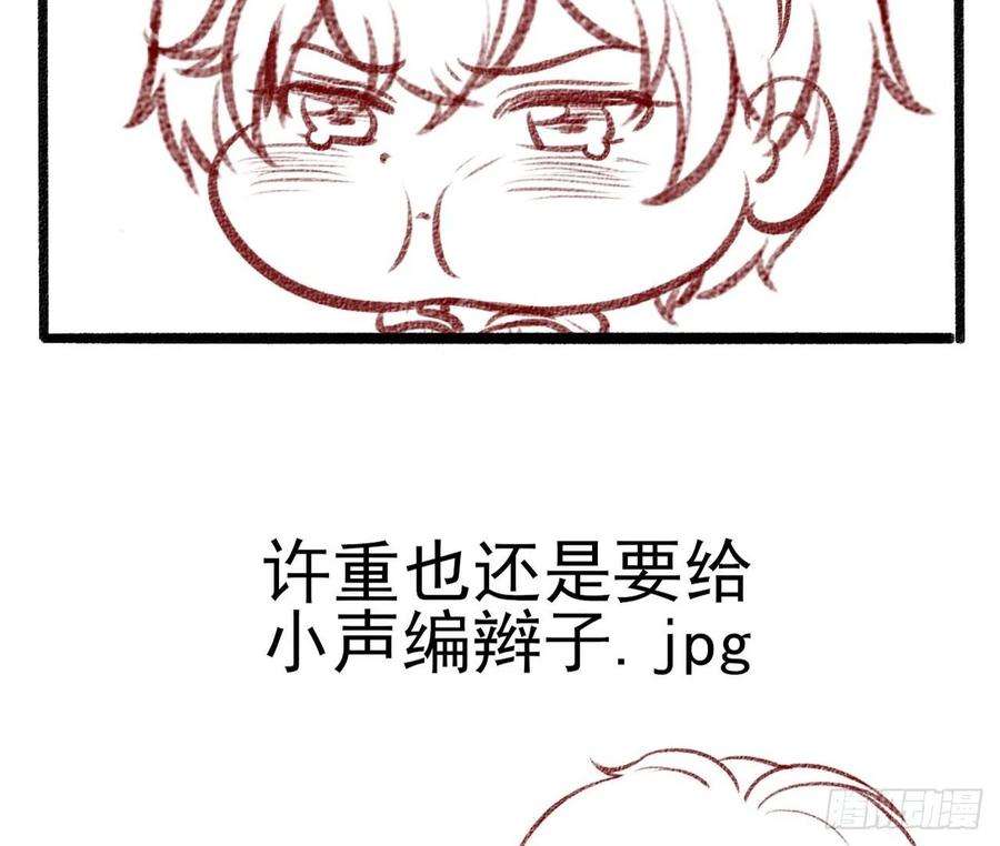 83.jpg