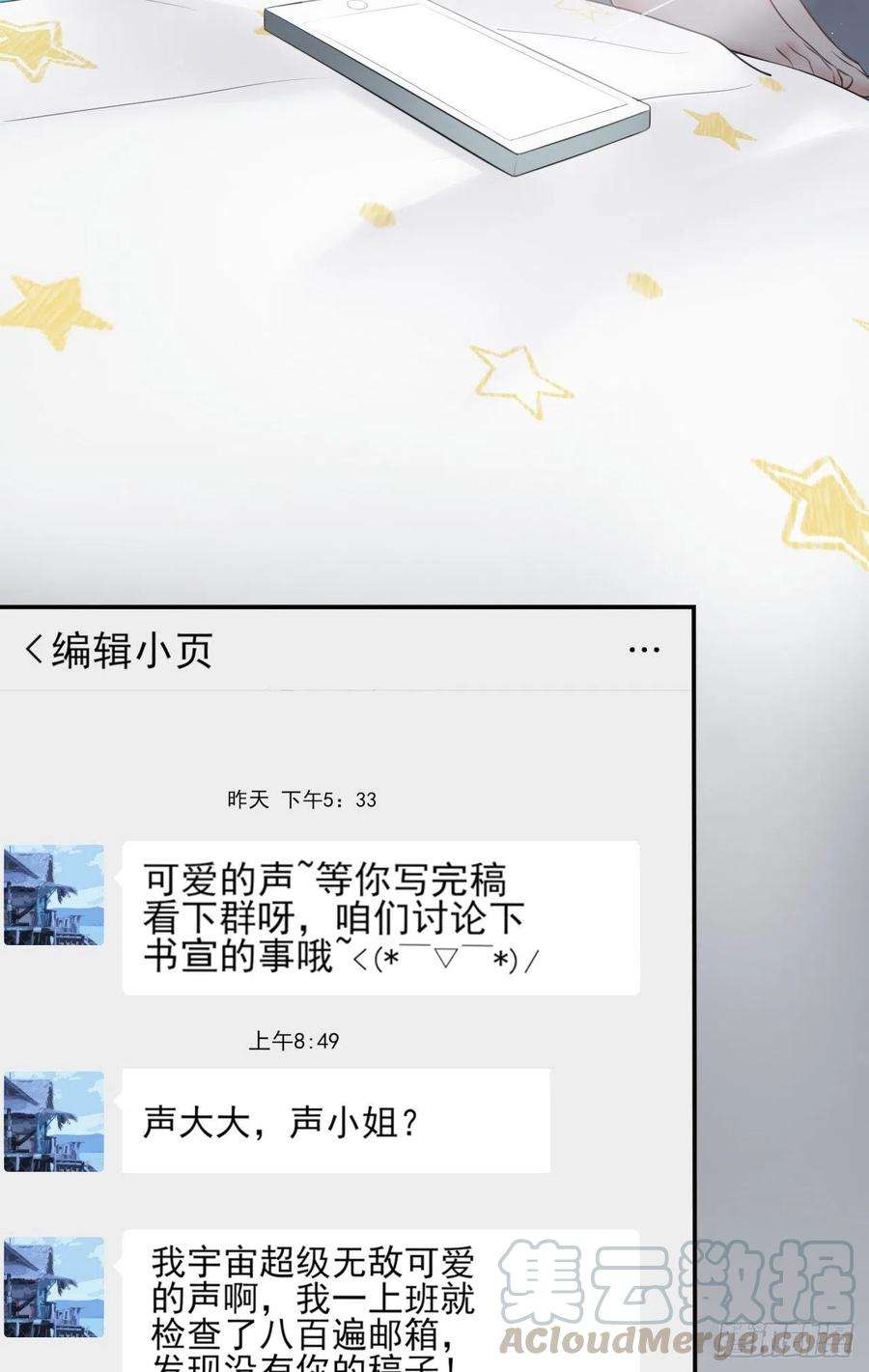 73.jpg