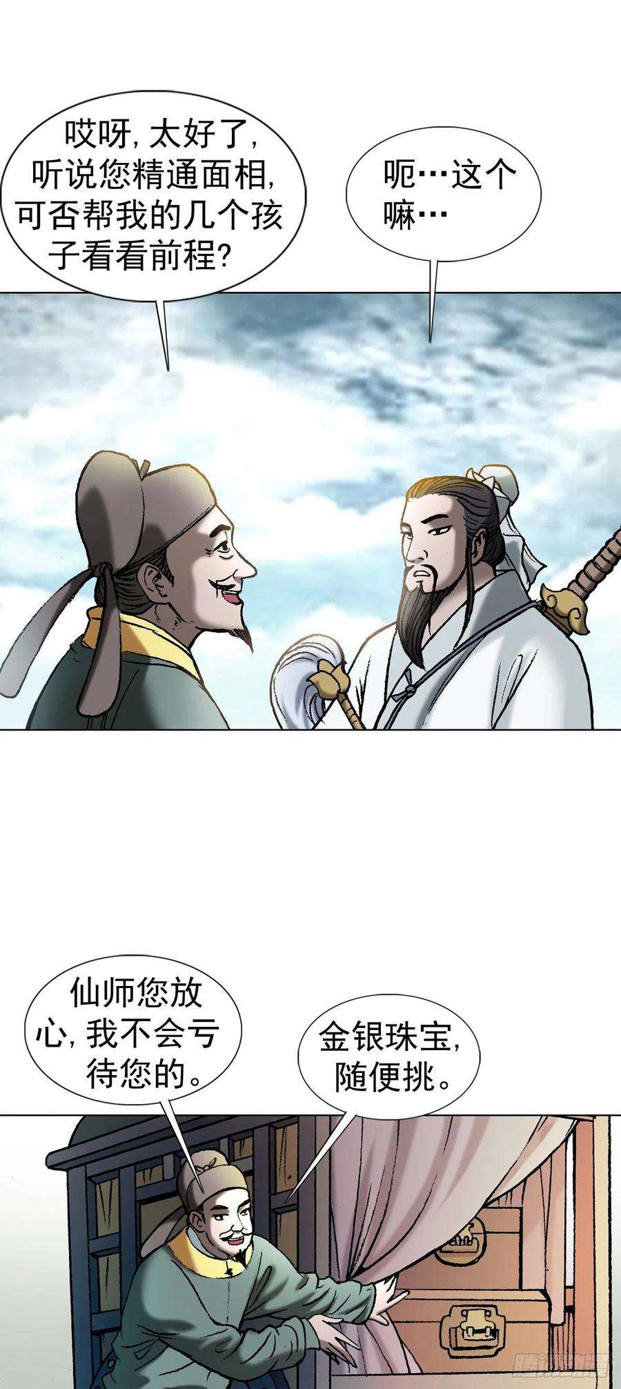 10.jpg