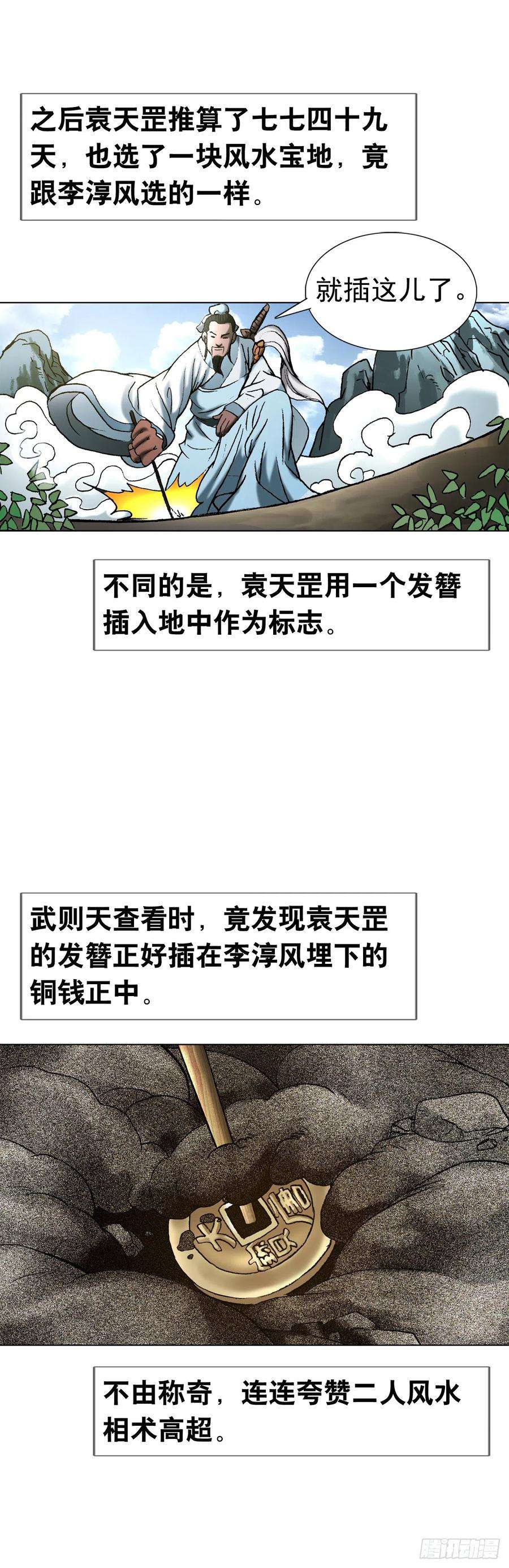 20.jpg