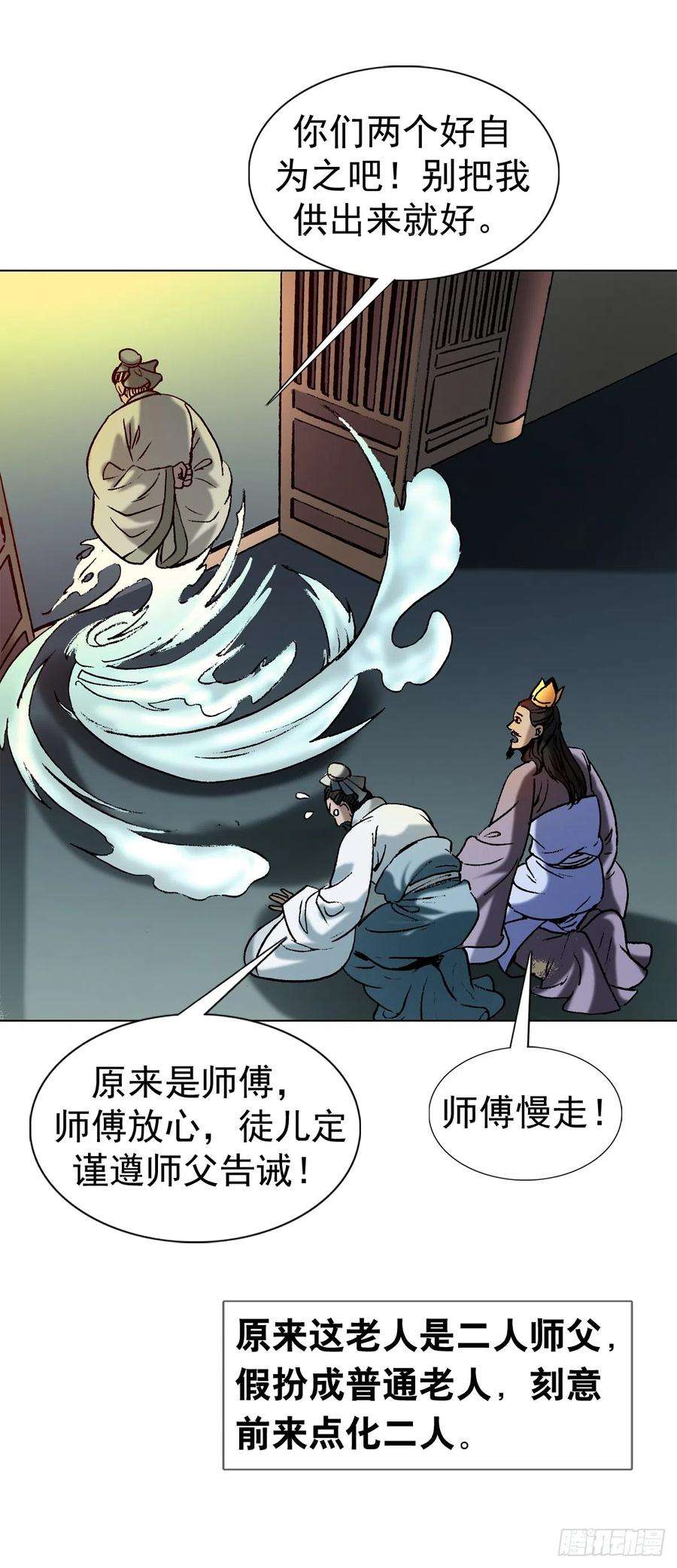 6.jpg