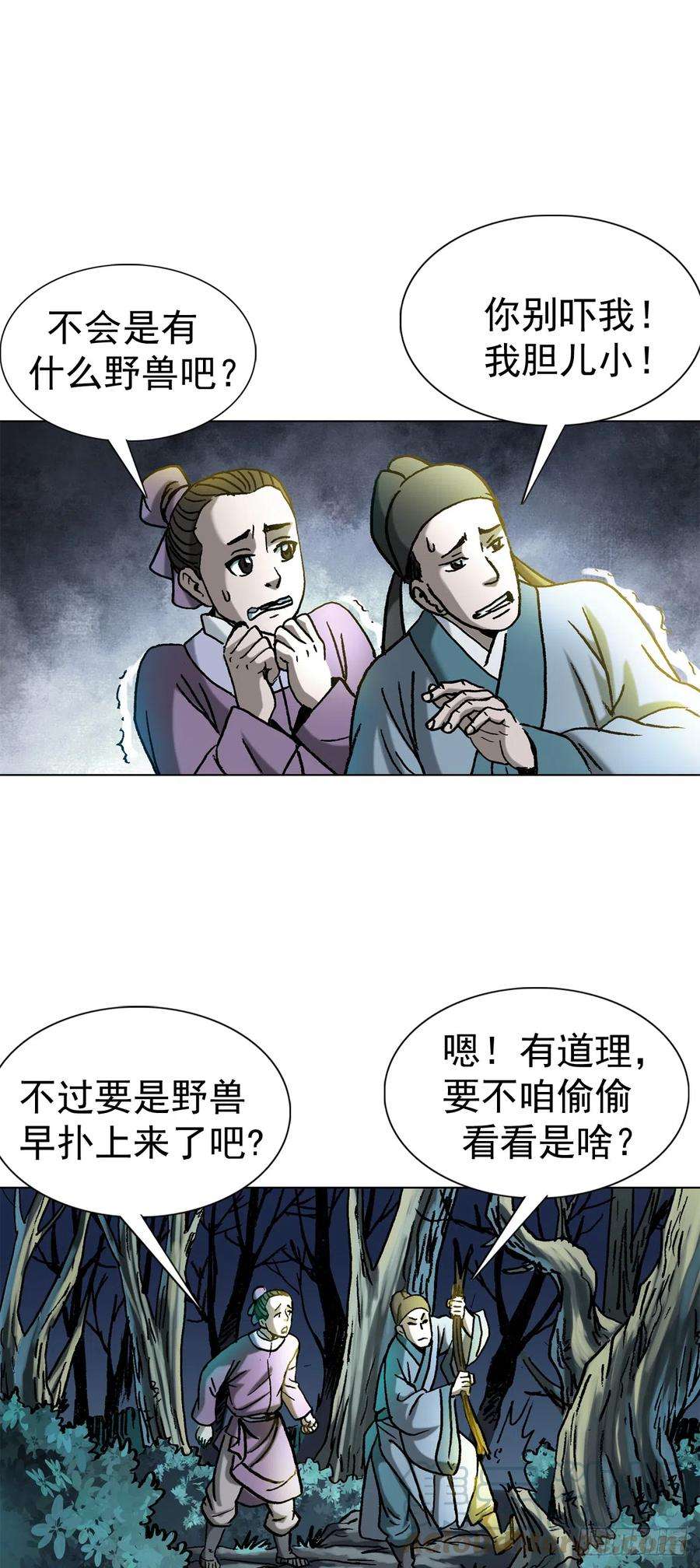 19.jpg