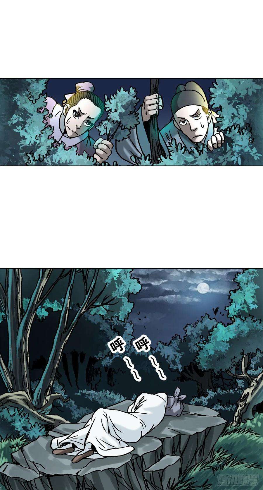 20.jpg