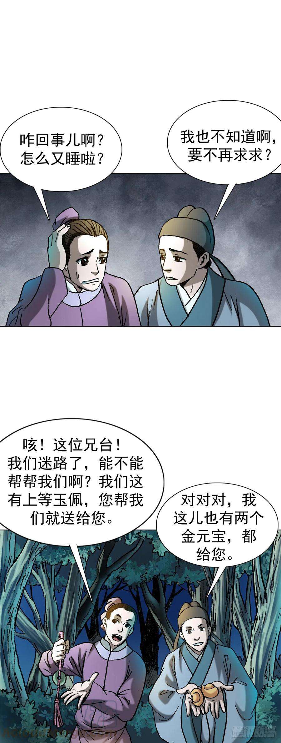 23.jpg
