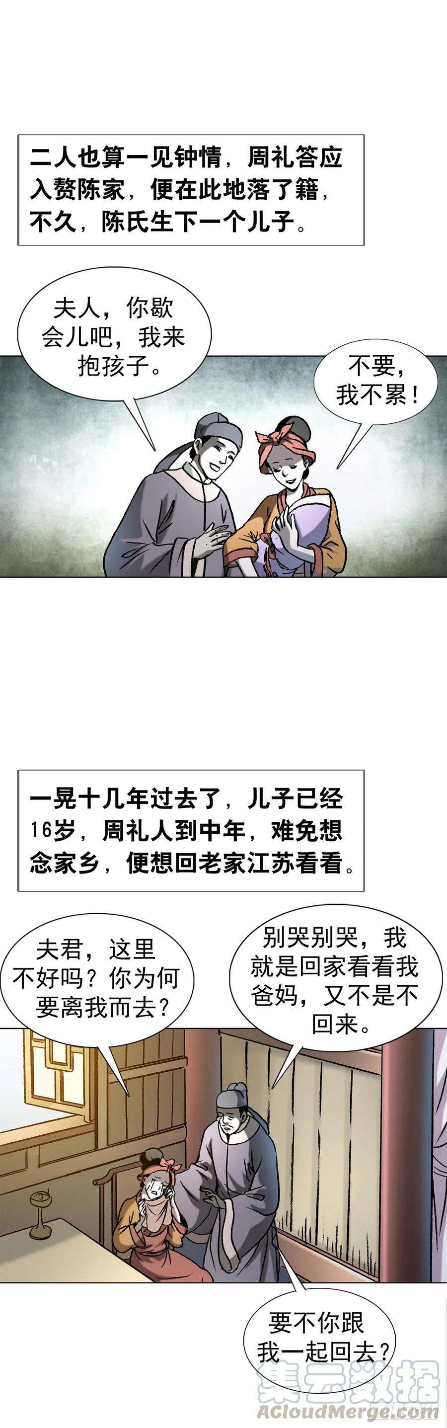 27.jpg