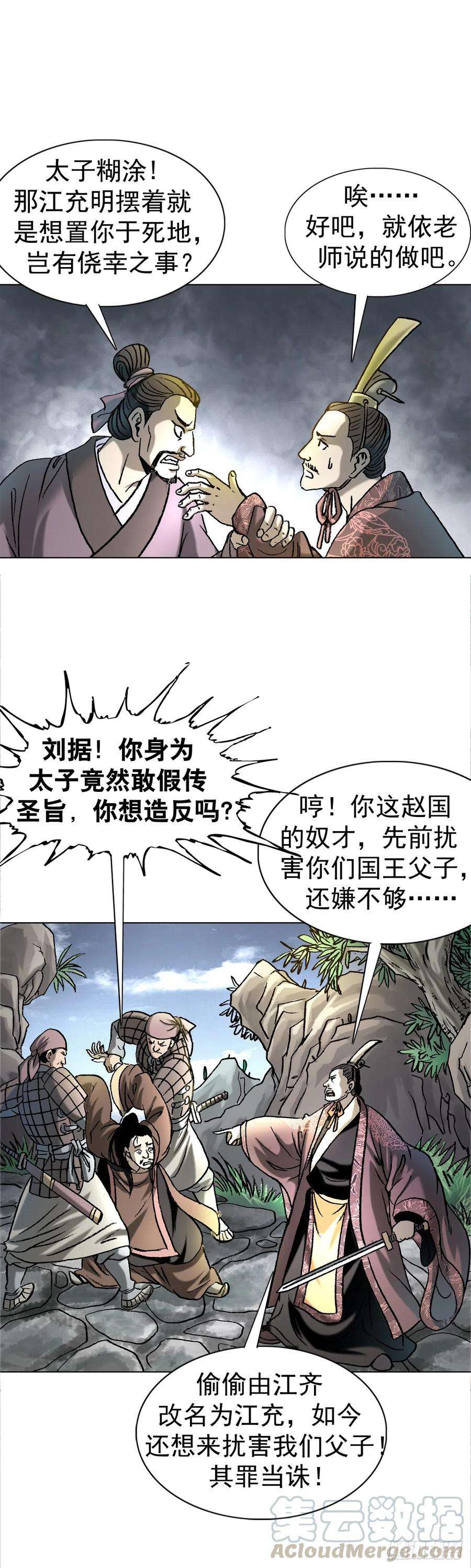 15.jpg