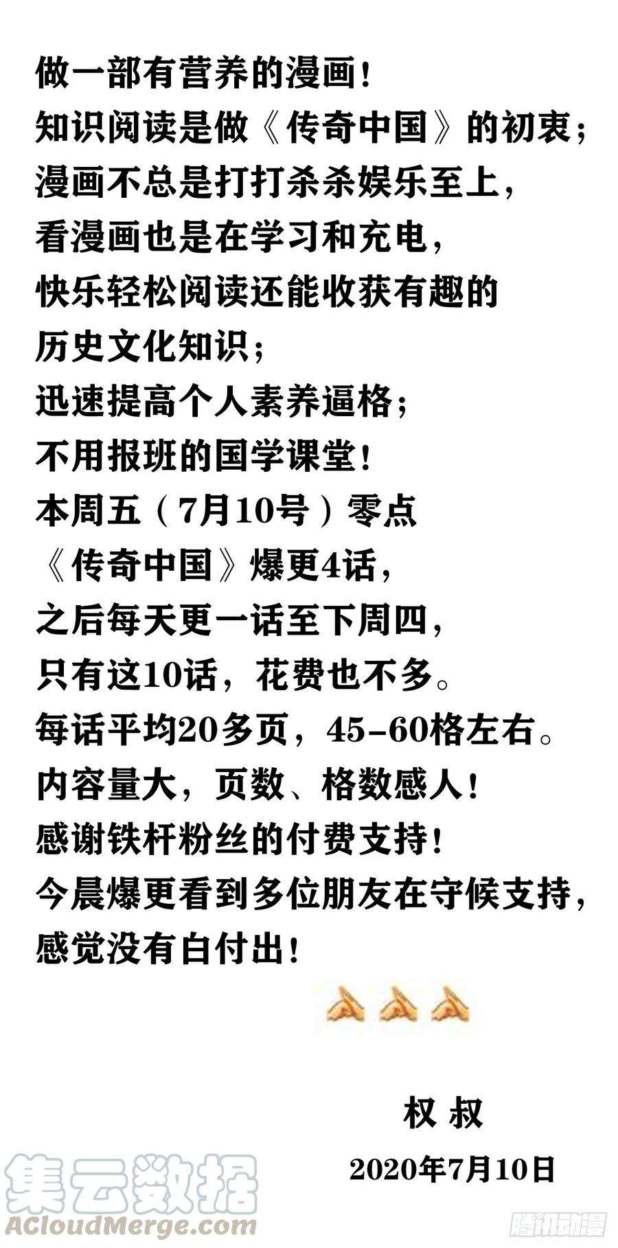 43.jpg
