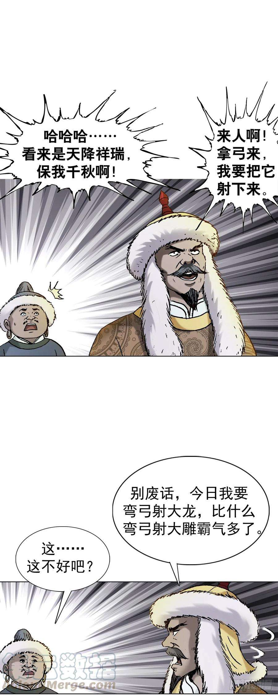 27.jpg