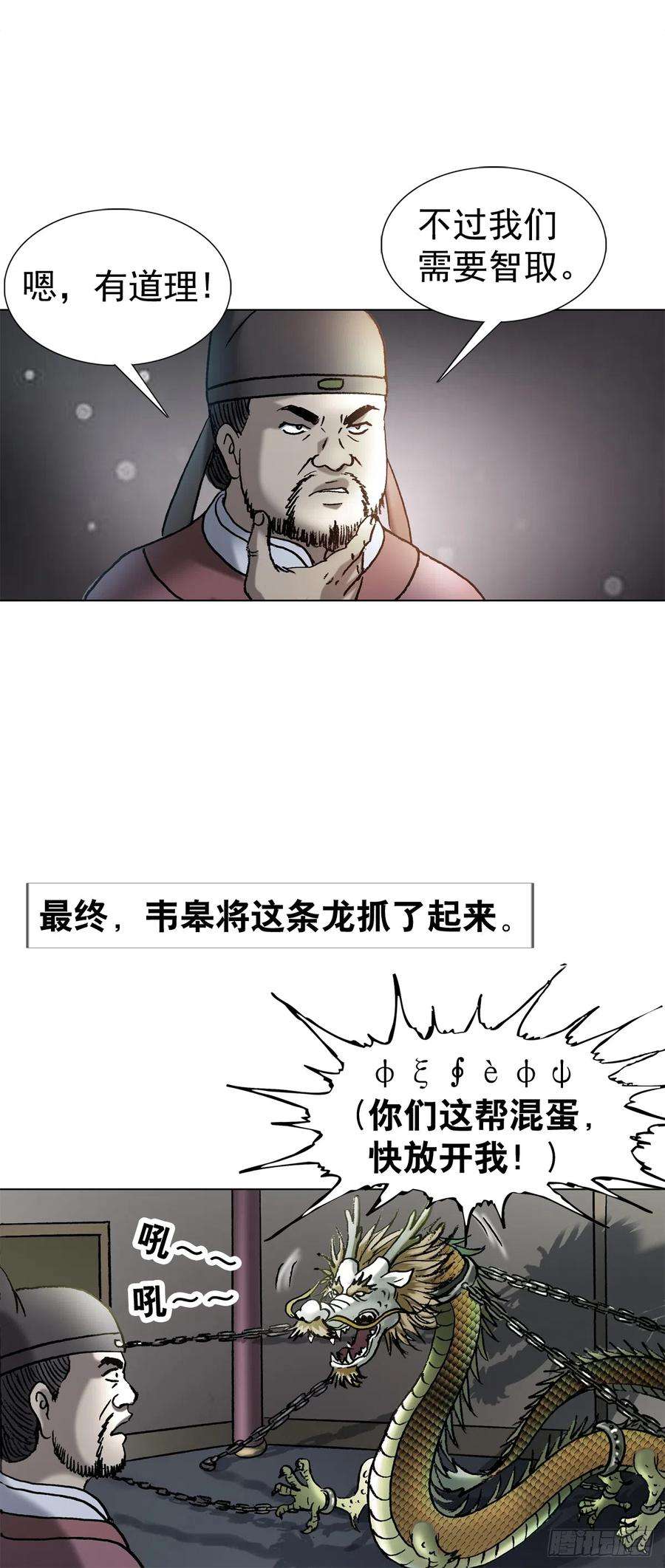 20.jpg
