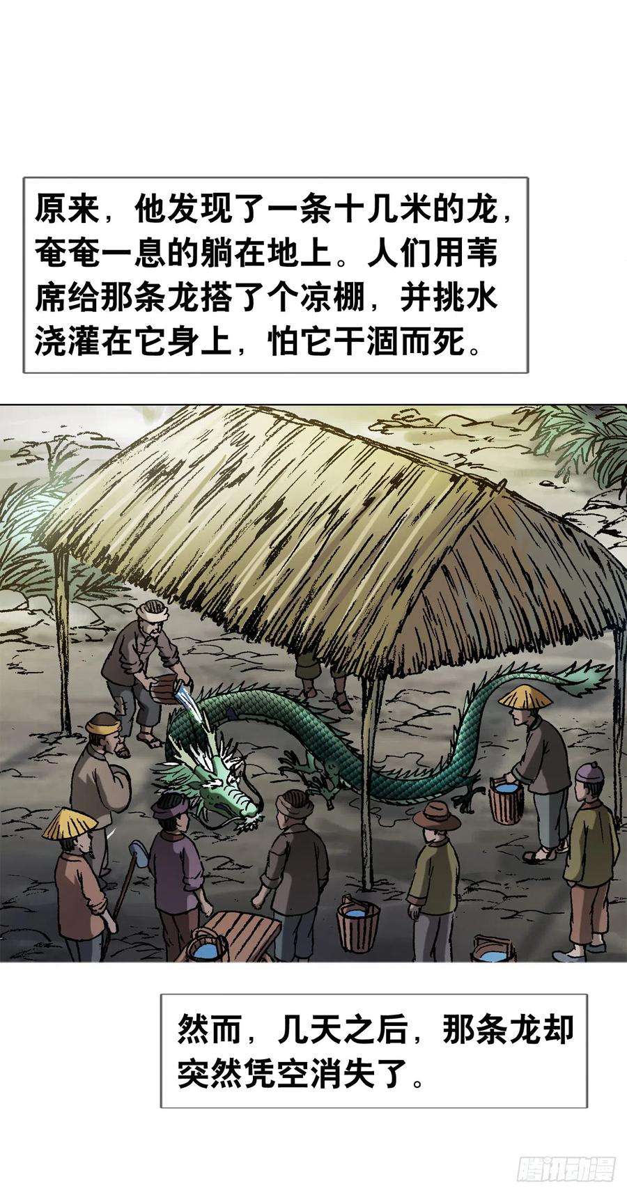 32.jpg