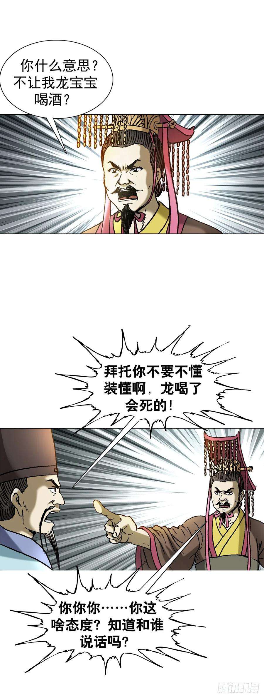 12.jpg