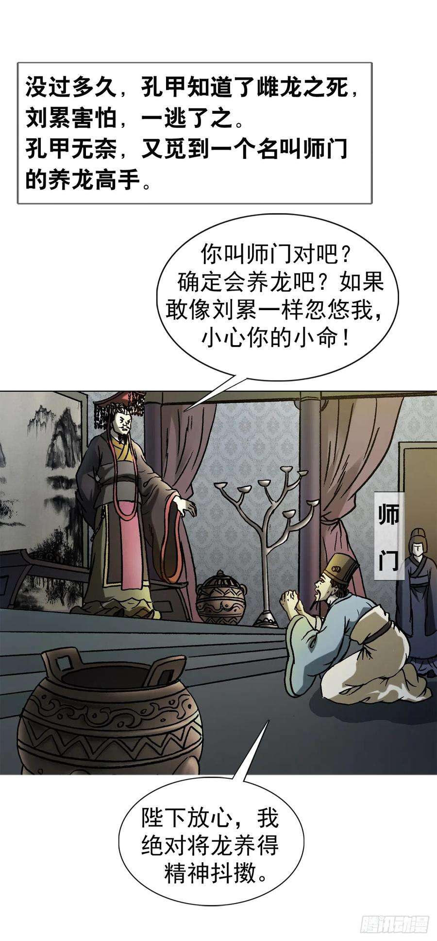 10.jpg