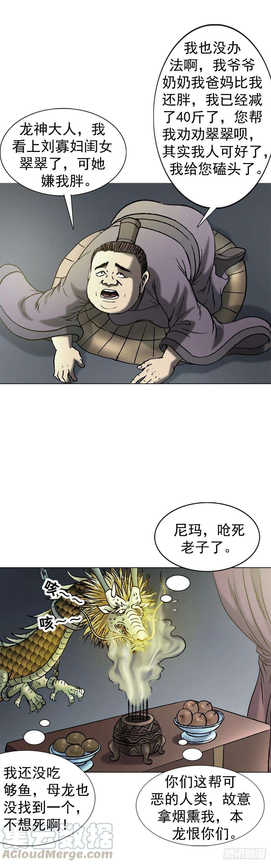 23.jpg