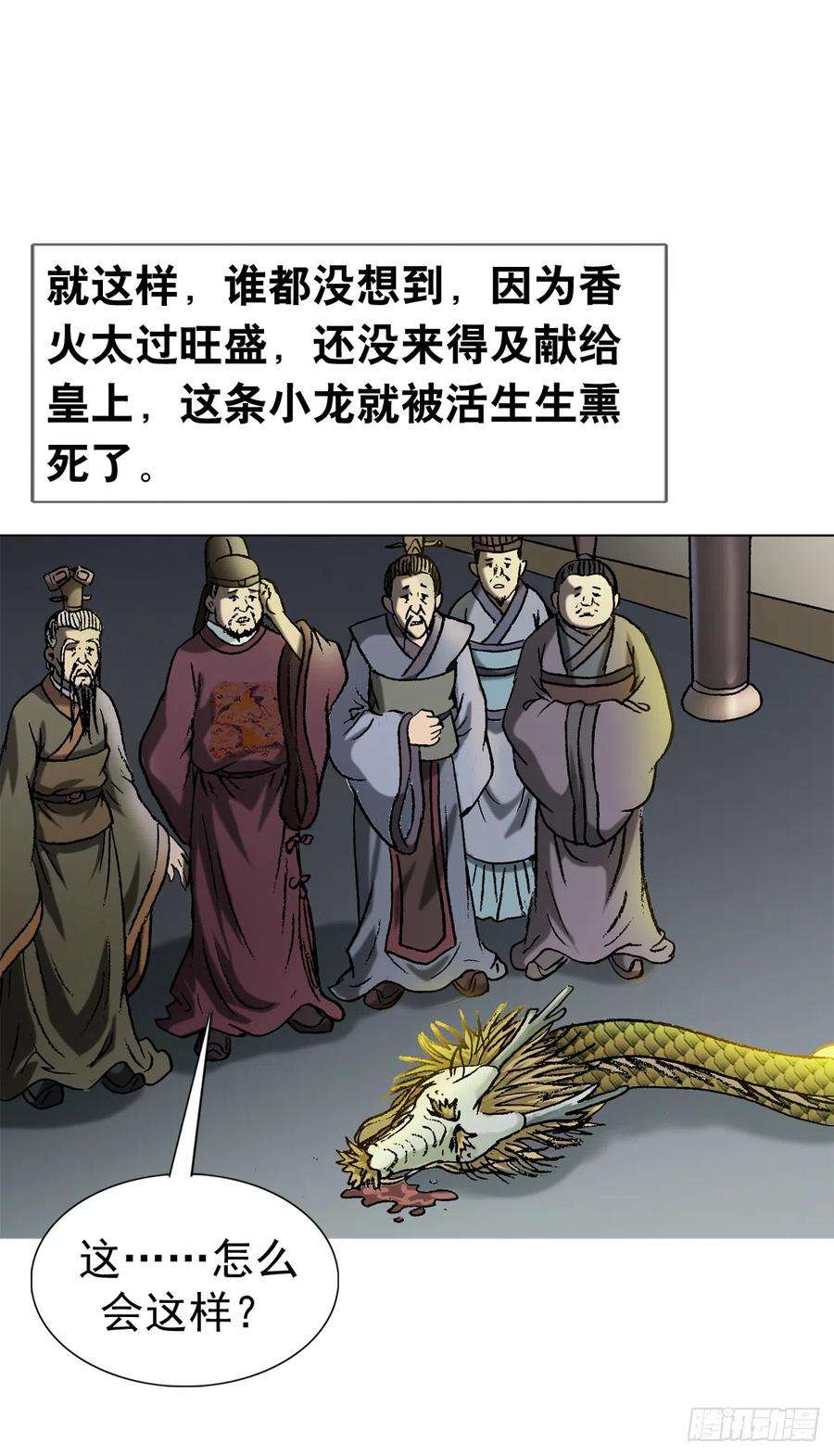 24.jpg