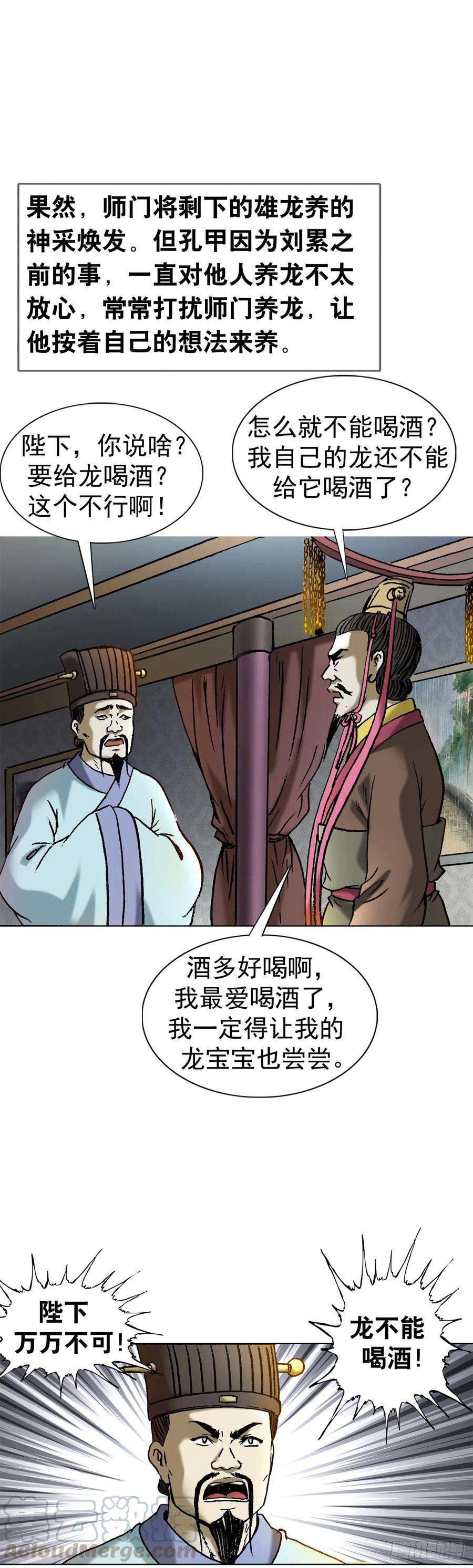 11.jpg