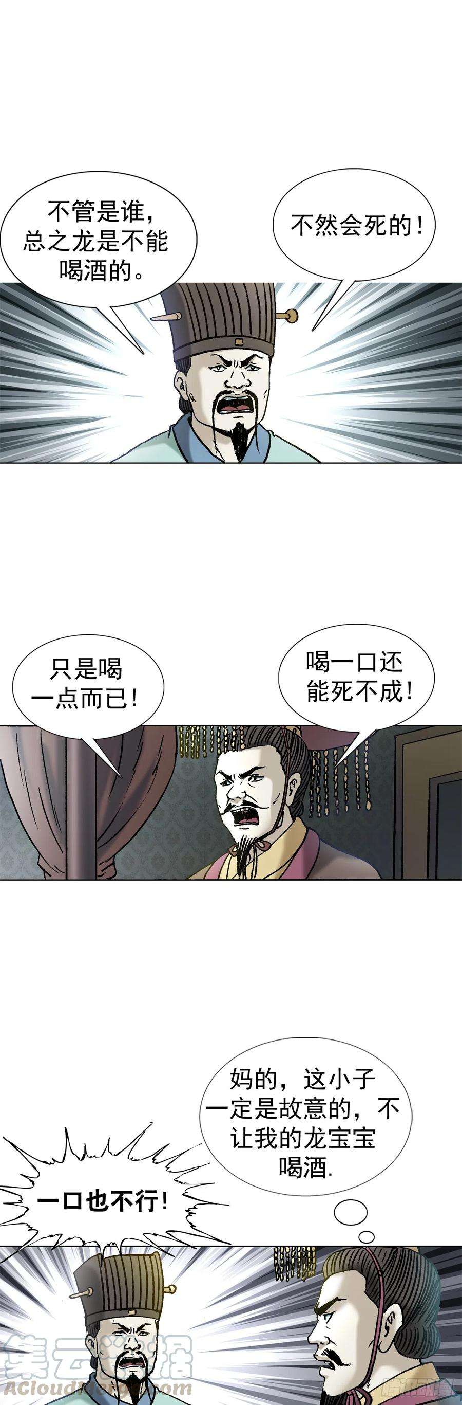 13.jpg