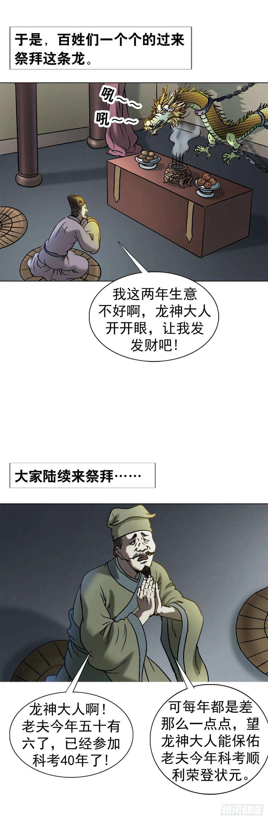 22.jpg