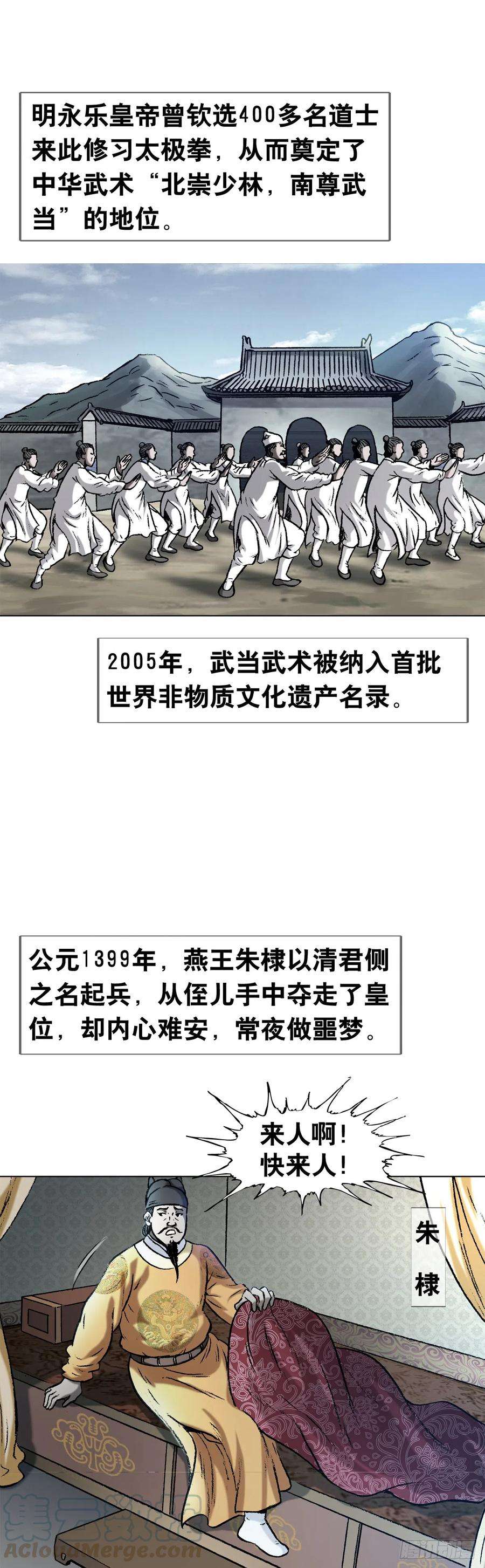 23.jpg