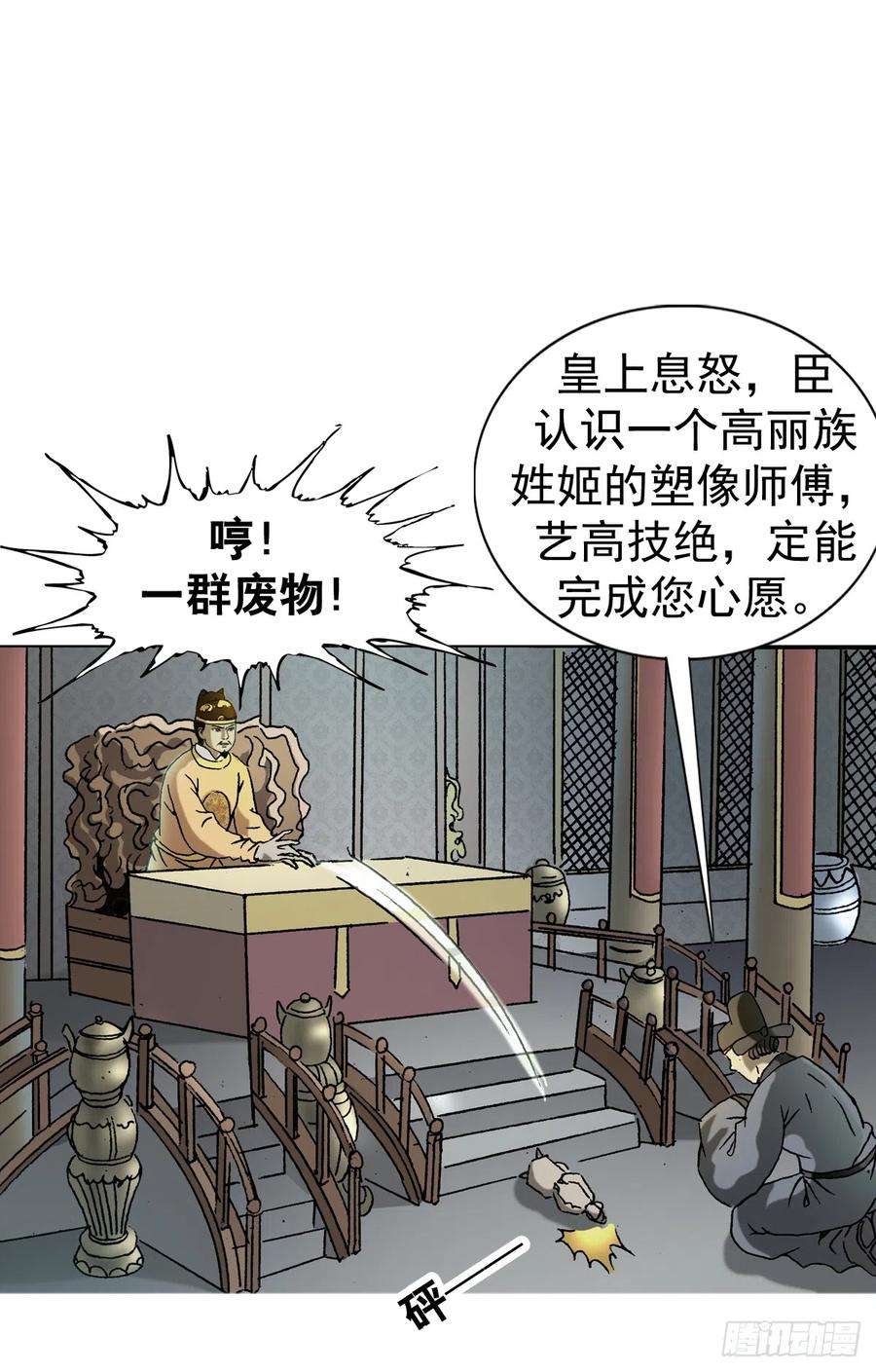30.jpg